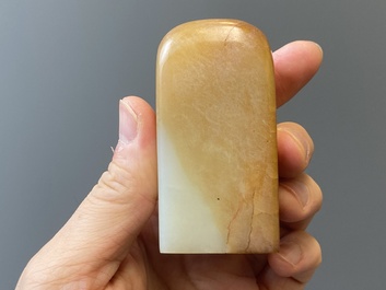 A Chinese white jade hairpin and two jade seal stamps, Qing