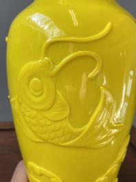 A pair of Chinese yellow Beijing glass vases with carps and goldfish, Republic