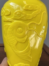 A pair of Chinese yellow Beijing glass vases with carps and goldfish, Republic