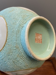 A Chinese turquoise-ground grisaille vase, Wan Yu 玩玉 seal mark, Qianlong mark and probably of the period