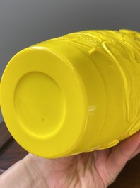A pair of Chinese yellow Beijing glass vases with carps and goldfish, Republic
