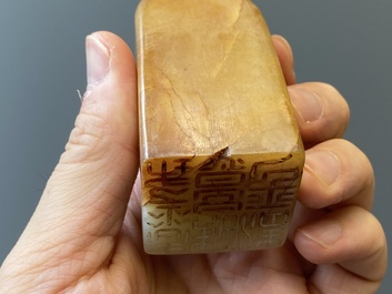 A Chinese white jade hairpin and two jade seal stamps, Qing
