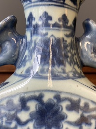 A Chinese blue and white 'bats and peaches' moonflask vase, 'bianhu', Daoguang mark, 19th C.