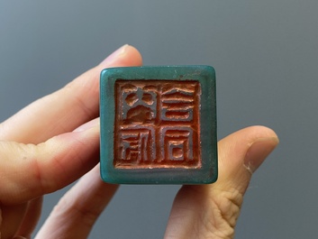 A Chinese white jade hairpin and two jade seal stamps, Qing