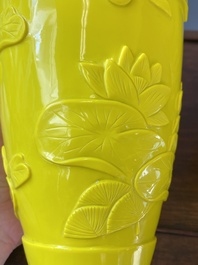 A pair of Chinese yellow Beijing glass vases with carps and goldfish, Republic