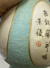 A Chinese turquoise-ground grisaille vase, Wan Yu 玩玉 seal mark, Qianlong mark and probably of the period
