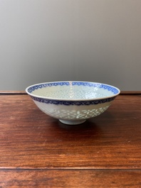A Chinese blue and white 'rice grain pattern' bowl, Qianlong mark and of the period