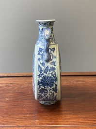 A Chinese blue and white 'bats and peaches' moonflask vase, 'bianhu', Daoguang mark, 19th C.