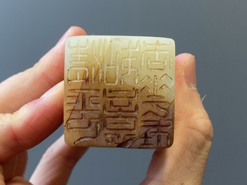 A Chinese white jade hairpin and two jade seal stamps, Qing
