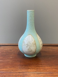 A Chinese turquoise-ground grisaille vase, Wan Yu 玩玉 seal mark, Qianlong mark and probably of the period