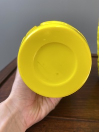 A pair of Chinese yellow Beijing glass vases with carps and goldfish, Republic