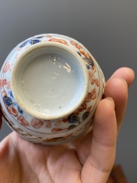 A Chinese Imari-style double-walled reticulated cup and a grisaille and gilt cup, Kangxi/Qianlong