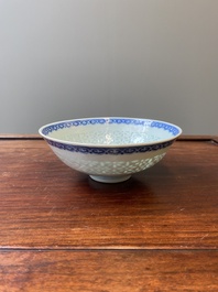 A Chinese blue and white 'rice grain pattern' bowl, Qianlong mark and of the period