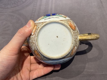 Een Chinees 21-delig theeservies met het wapen van 'Van der Cruyce' voor de Belgische markt, Qianlong