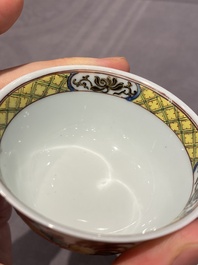 A pair of Chinese famille rose 'rooster' cups and saucers, Yongzheng