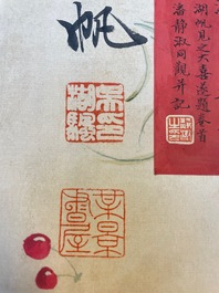 Xu Yang 徐揚 (1712-1777) en Wu Hufan 吳湖帆 (1894-1968): : 'Berglandschap, gedateerd 1755, met latere kalligrafie, inkt en kleur op zijde