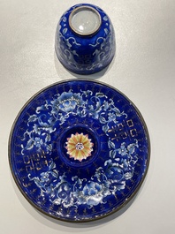 A pair of Chinese Canton enamel trembleuse cups on stands with double 'Shou' design, Qianlong
