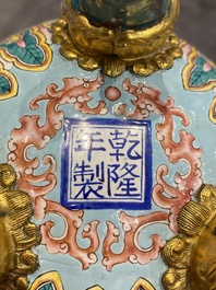 A Chinese 'imperial tribute' blue-ground Canton enamel incense burner and cover, Qianlong mark and of the period