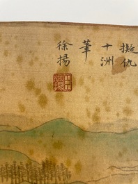 Xu Yang 徐揚 (1712-1777) en Wu Hufan 吳湖帆 (1894-1968): : 'Berglandschap, gedateerd 1755, met latere kalligrafie, inkt en kleur op zijde
