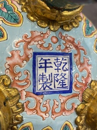 A Chinese 'imperial tribute' blue-ground Canton enamel incense burner and cover, Qianlong mark and of the period