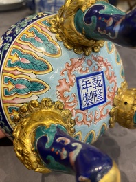 A Chinese 'imperial tribute' blue-ground Canton enamel incense burner and cover, Qianlong mark and of the period