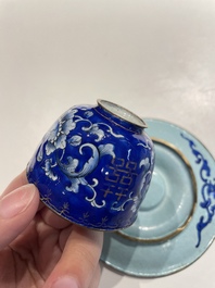 A pair of Chinese Canton enamel trembleuse cups on stands with double 'Shou' design, Qianlong