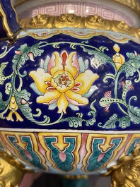 A Chinese 'imperial tribute' blue-ground Canton enamel incense burner and cover, Qianlong mark and of the period