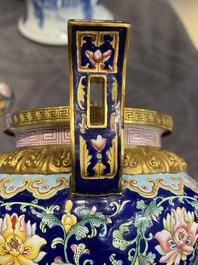 A Chinese 'imperial tribute' blue-ground Canton enamel incense burner and cover, Qianlong mark and of the period