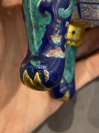 A Chinese 'imperial tribute' blue-ground Canton enamel incense burner and cover, Qianlong mark and of the period