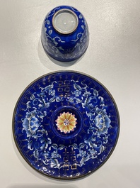 A pair of Chinese Canton enamel trembleuse cups on stands with double 'Shou' design, Qianlong