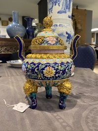 A Chinese 'imperial tribute' blue-ground Canton enamel incense burner and cover, Qianlong mark and of the period