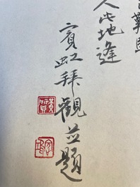 Xu Yang 徐揚 (1712-1777) en Wu Hufan 吳湖帆 (1894-1968): : 'Berglandschap, gedateerd 1755, met latere kalligrafie, inkt en kleur op zijde