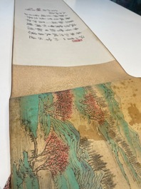 Xu Yang 徐揚 (1712-1777) en Wu Hufan 吳湖帆 (1894-1968): : 'Berglandschap, gedateerd 1755, met latere kalligrafie, inkt en kleur op zijde