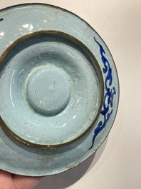 A pair of Chinese Canton enamel trembleuse cups on stands with double 'Shou' design, Qianlong
