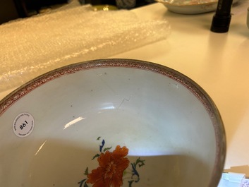 A Chinese famille rose 'Pompadour' bowl, Qianlong, ca. 1745