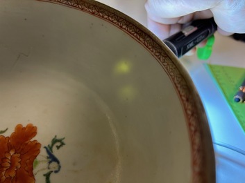 A Chinese famille rose 'Pompadour' bowl, Qianlong, ca. 1745