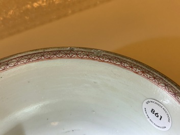 A Chinese famille rose 'Pompadour' bowl, Qianlong, ca. 1745