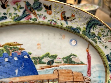 An inscribed oval Chinese Canton famille rose dish, Jiaqing/Daoguang