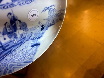 A Chinese blue and white 'river scene' plate, Yongzheng