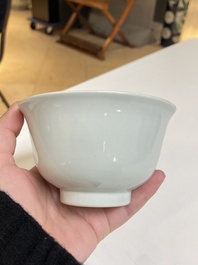 Een Chinese wit-geglazuurde kom, Jiaqing merk en mogelijk periode