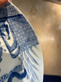 A Chinese blue and white 'river scene' plate, Yongzheng
