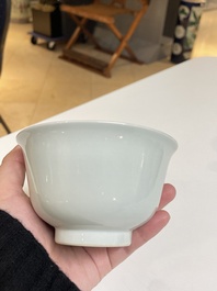 Een Chinese wit-geglazuurde kom, Jiaqing merk en mogelijk periode