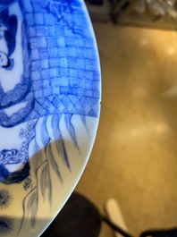 A Chinese blue and white 'river scene' plate, Yongzheng