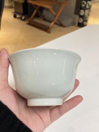 Een Chinese wit-geglazuurde kom, Jiaqing merk en mogelijk periode