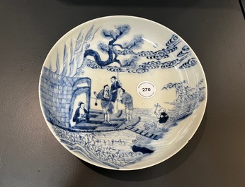 A Chinese blue and white 'river scene' plate, Yongzheng