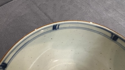 A collection of Chinese Nanking Cargo shipwreck porcelain, Qianlong
