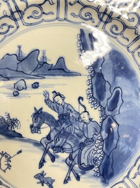 Three Chinese blue and white 'Mongolian hunt' dishes, Chenghua mark, Kangxi