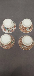 A Chinese famille rose teapot, four cups and three saucers, Yongzheng