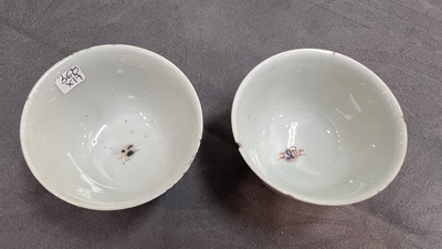 A collection of Chinese Nanking Cargo shipwreck porcelain, Qianlong