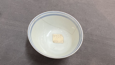 Une collection en porcelaine de Chine de l'&eacute;pave du Cargo Nankin, Qianlong